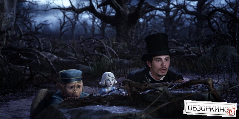 James Franco в фильме Оз великий и ужасный (Oz The Great and Powerful)