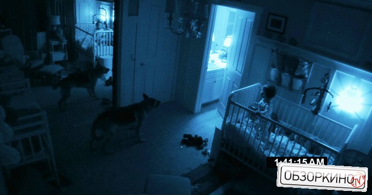 Сцена из фильма Паранормальное явление 2 (Paranormal Activity 2)