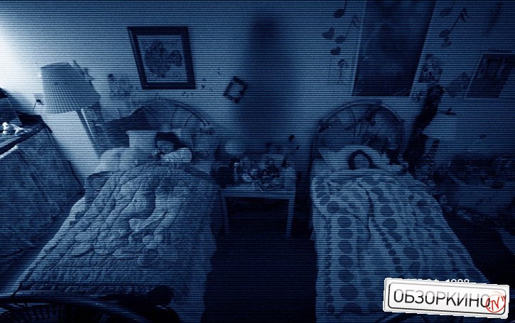 Сцена из фильма Паранормальное явление 3 (Paranormal Activity 3)