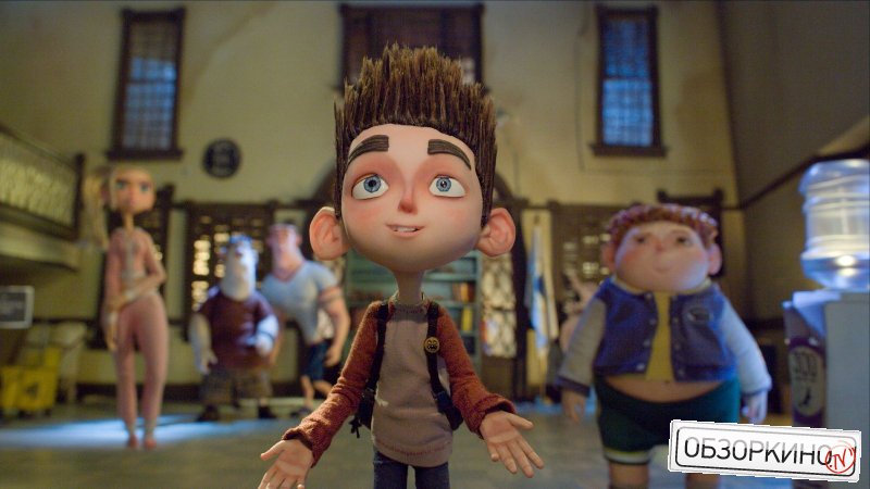 Сцена из мультфильма Паранорман или как приручить зомби (Paranorman)