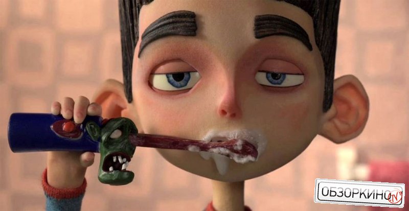 Сцена из мультфильма Паранорман или как приручить зомби (Paranorman)