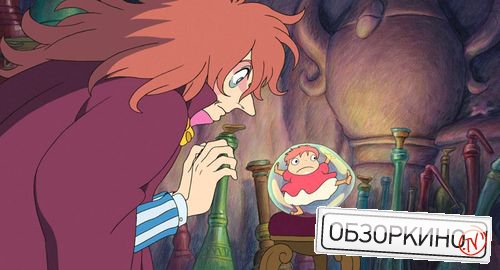 Кадр из мультфильма Рыбка Поньо на утесе (Ponyo)