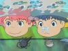 Кадр из мультфильма Рыбка Поньо на утесе (Ponyo)