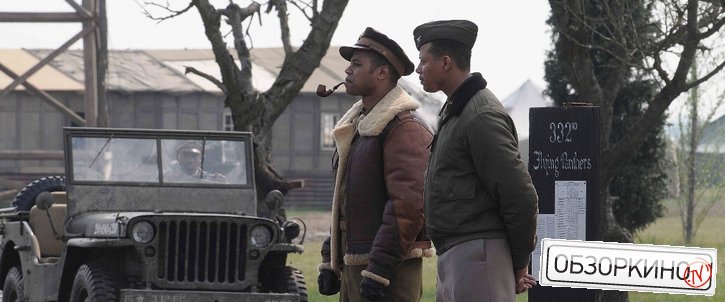 Terrence Howard, Cuba Gooding Jr. и Nate Parker в фильме Красные хвосты (Red Tails)