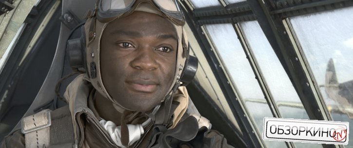 David Oyelowo в фильме Красные хвосты (Red Tails)