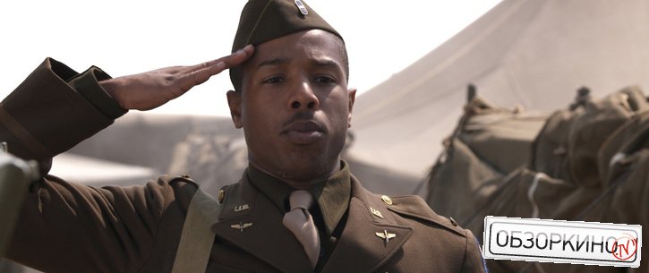 Michael B. Jordan в фильме Красные хвосты (Red Tails)