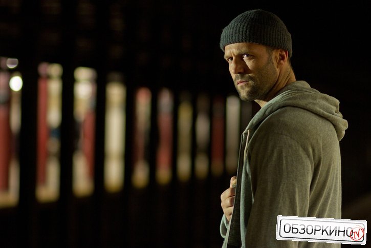 Jason Statham в фильме Защитник (Safe)