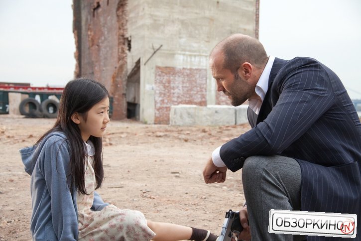 Catherine Chan и Jason Statham в фильме Защитник (Safe)