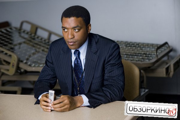 Chiwetel Ejiofor в фильме Солт (Salt)