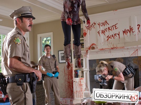 David Arquette в фильме Крик 4 (Scream 4)