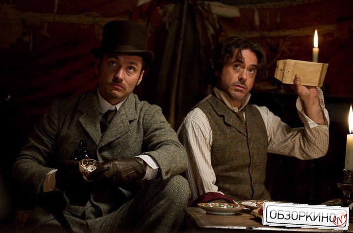 Robert Downey Jr. и Jude Law в фильме Шерлок Холмс 2 Игра теней (Sherlock Holmes A Game of Shadows)