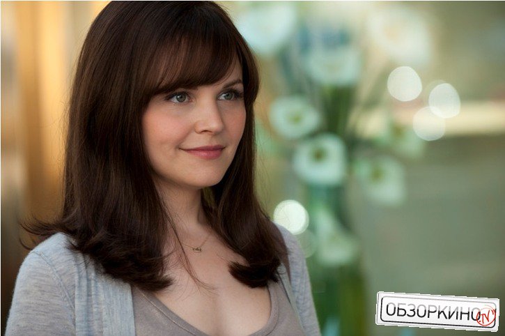 Ginnifer Goodwin в фильме Жених на прокат (Something Borrowed)