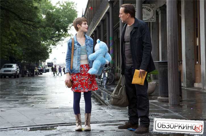 Nicolas Cage и Sami Gayle в фильме Медальон (Stolen)