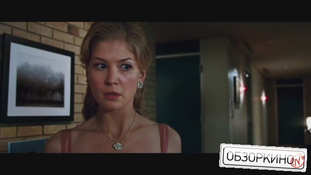 Rosamund Pike в фильме Суррогаты (Surrogates)