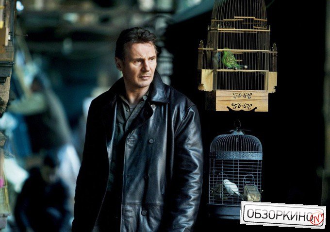 Liam Neeson в фильме Заложница 2 (Taken 2)