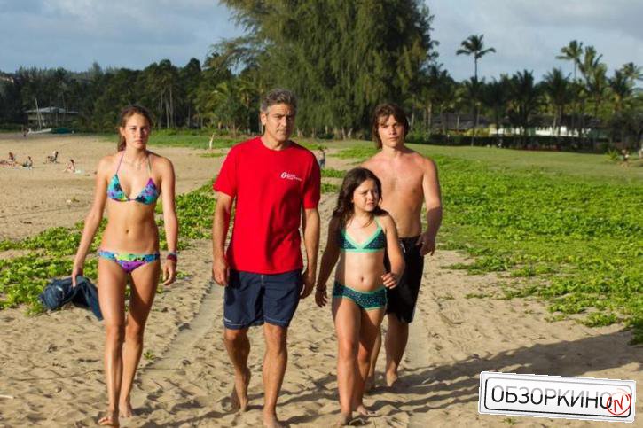 George Clooney, Shailene Woodley и Amara Miller в фильме Потомки (The Descendants)