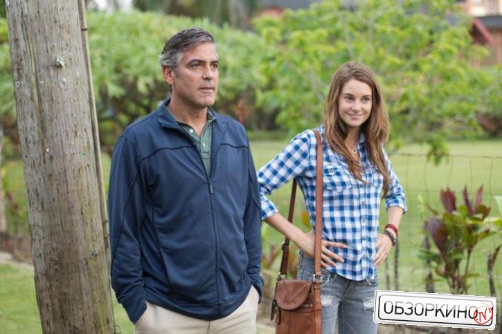 George Clooney и Shailene Woodley в фильме Потомки (The Descendants)