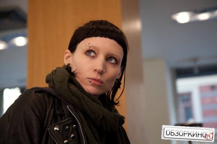 Rooney Mara в фильме Девушка с татуировкой дракона (The Girl with the Dragon Tattoo)