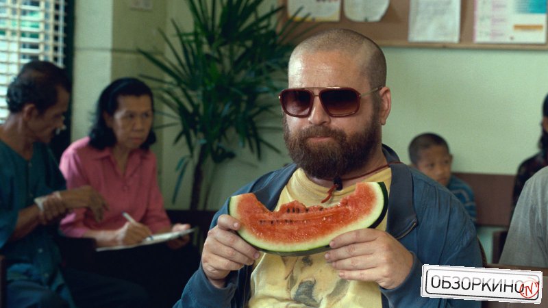 Zach Galifianakis в фильме Мальчишник 2: из Лас-Вегаса в Бангкок (The Hangover 2)