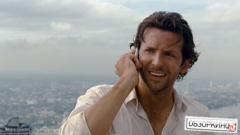 Bradley Cooper в фильме Мальчишник 2: из Лас-Вегаса в Бангкок (The Hangover 2)