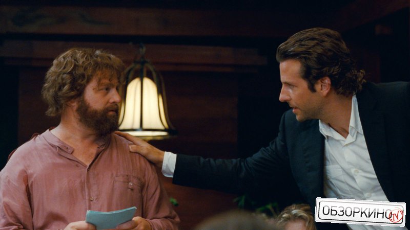 Bradley Cooper и Zach Galifianakis в фильме Мальчишник 2: из Лас-Вегаса в Бангкок (The Hangover 2)