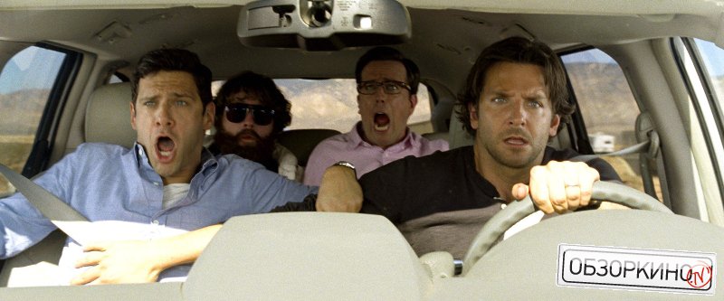 Justin Bartha, Zach Galifianakis, Ed Helms и Bradley Cooper в фильме Мальчишник Часть 3 (The Hangover Part III)