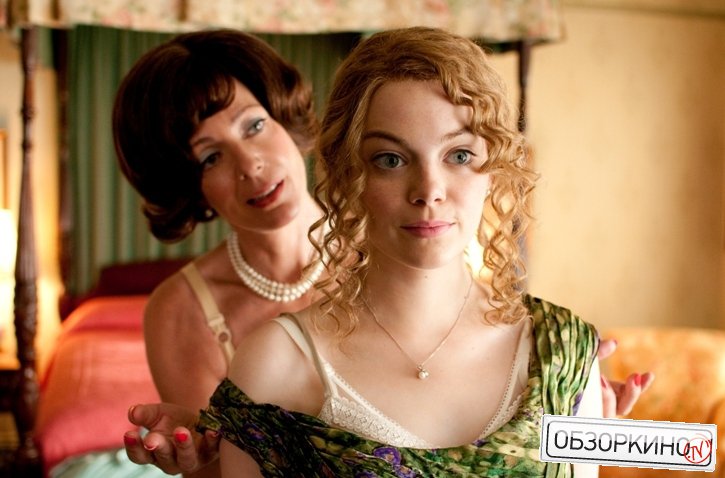 Emma Stone в фильме Прислуга (The Help)