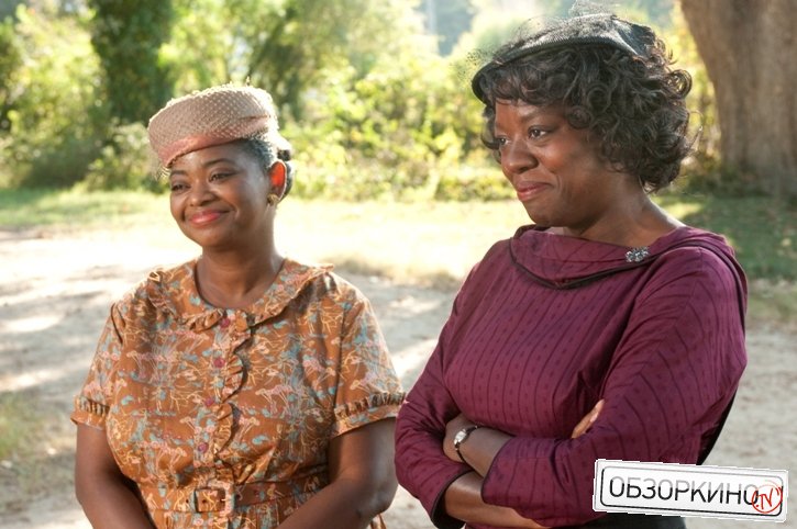 Viola Davis в фильме Прислуга (The Help)