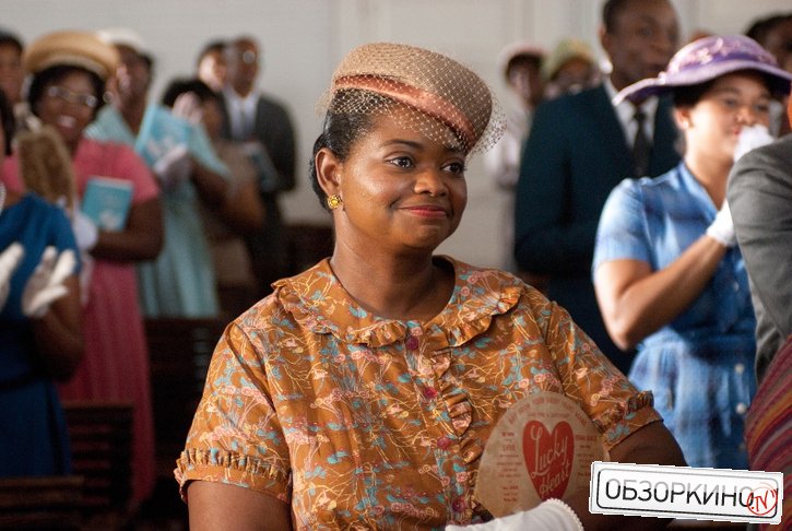 Octavia Spencer в фильме Прислуга (The Help)