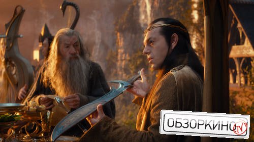 Ian McKellen и Hugo Weaving в фильме Хоббит Нежданное путешествие (The Hobbit An Unexpected Journey)