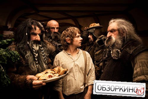 Martin Freeman в фильме Хоббит Нежданное путешествие (The Hobbit An Unexpected Journey)