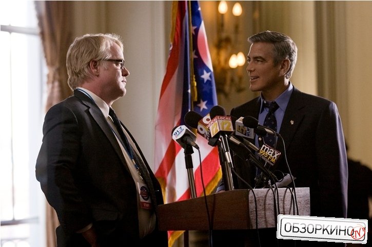 George Clooney и Philip Seymour Hoffman в фильме Мартовские иды (The Ides Of March)