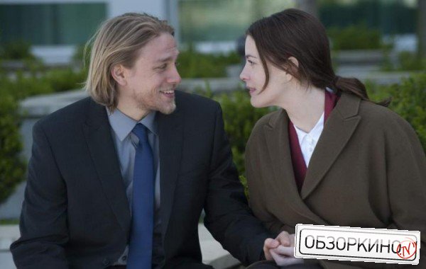 Charlie Hunnam и Liv Tyler в фильме Цена страсти (The Ledge)