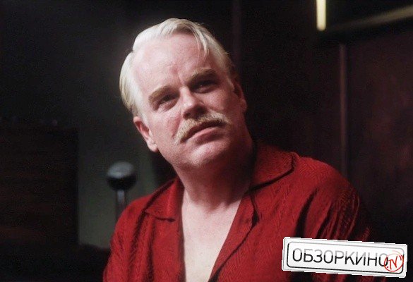 Philip Seymour Hoffman в фильме Мастер (The Master)