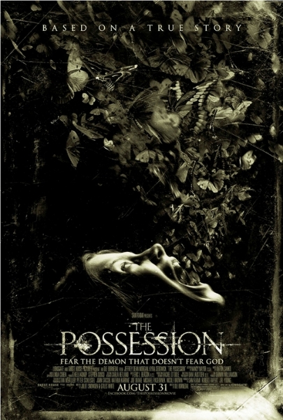 Фильм Шкатулка проклятия (The Possession)