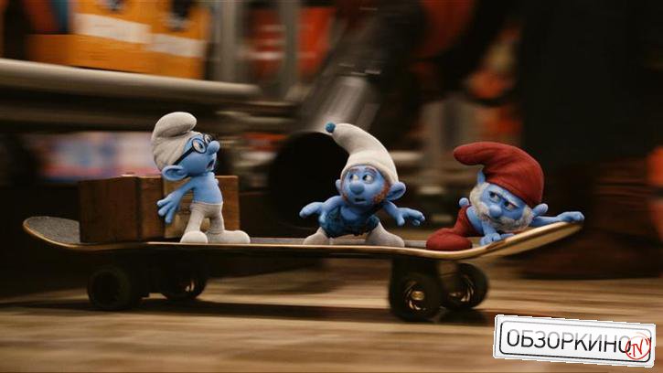 Сцена из фильма Смурфики (The Smurfs)