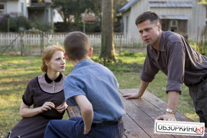 Brad Pitt и Jessica Chastain в фильме Древо жизни (The Tree Of Life)