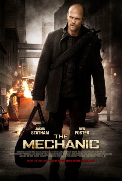 Фильм Механик (The Mechanic)