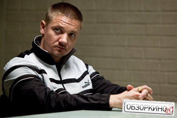 Jeremy Renner в фильме Город воров (The Town)