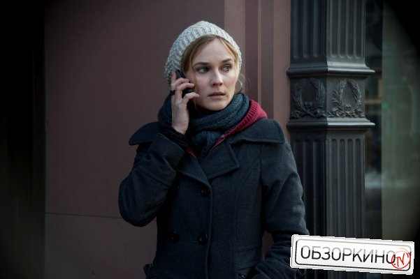 Diane Kruger в фильме Неизвестный (The Unknown)