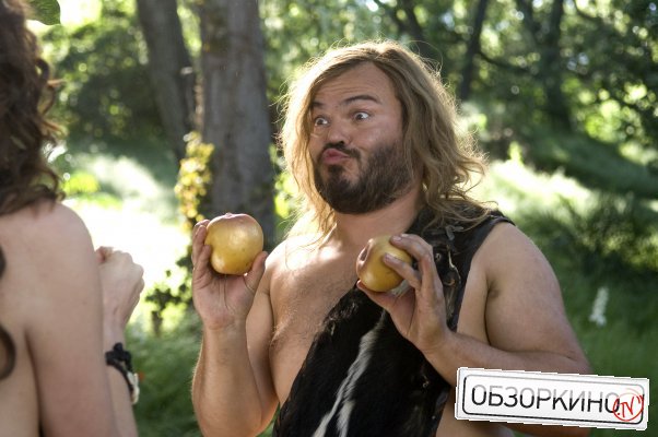 Jack Black в фильме Начало времен (The Year One)