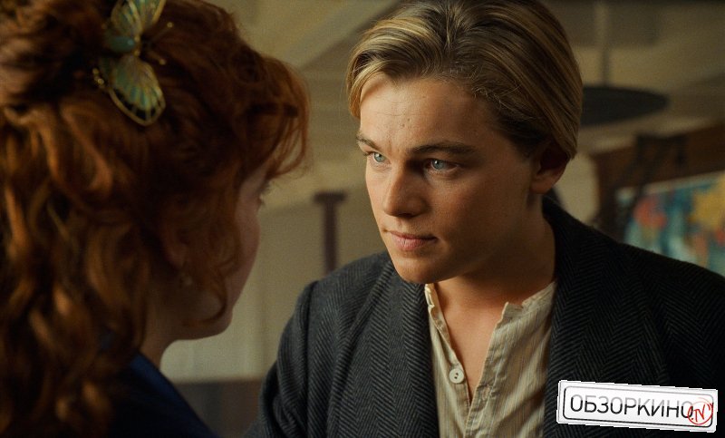 Leonardo DiCaprio в фильме Титаник (Titanic)