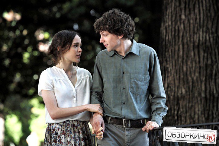 Jesse Eisenberg в фильме Римские приключения (To Rome With Love)