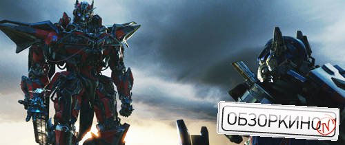 Сцена из фильма Трансформеры 3 (Transformers 3)