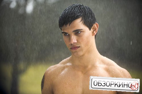 Taylor Lautner в фильме Сумерки. Новолуние (Twilight New Moon)