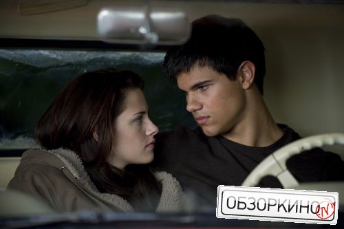 Kristen Stewart и Taylor Lautner в фильме Сумерки. Новолуние (Twilight New Moon)