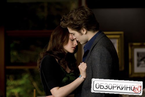 Robert Pattinson и Kristen Stewart в фильме Сумерки. Новолуние (Twilight New Moon)