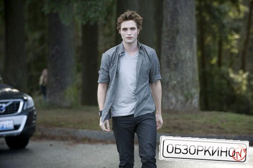 Robert Pattinson в фильме Сумерки. Новолуние (Twilight New Moon)