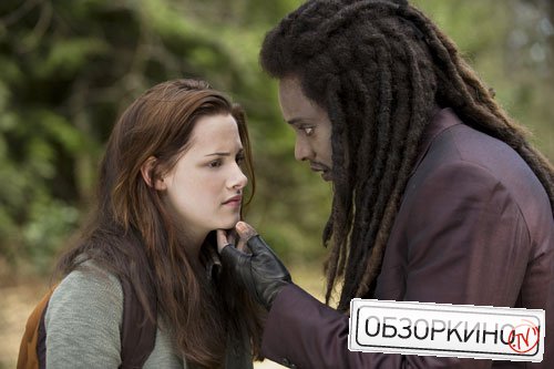 Kristen Stewart и Edi Gathegi в фильме Сумерки. Новолуние (Twilight New Moon)