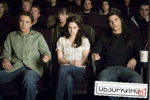 Michael Welch, Kristen Stewart и Taylor Lautner в фильме Сумерки. Новолуние (Twilight New Moon)